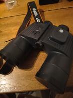 Bresser Binocom Verrekijker 7x50, Gebruikt, Minder dan 8x, Met hoes of tas, Porro (met knik)