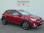 Kia Stonic 1.0 T-GDi 100PK AUTOMAAT ! EXECUTIVELINE LEER, Automaat, 450 kg, Gebruikt, Leder