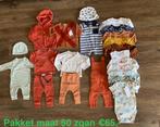Pakket maat 50 vooral noppies ook prenatal babystyling hema, Ophalen of Verzenden, Zo goed als nieuw, Jongetje of Meisje, Setje