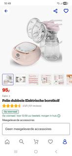 Kolf, Ophalen of Verzenden, Zo goed als nieuw, Borstkolf