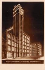 's-Hertogenbosch De Gruyter Kantoor en Fabrieken Orthenstr., Verzamelen, Ansichtkaarten | Nederland, Ophalen of Verzenden, 1920 tot 1940