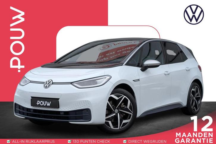 Volkswagen ID.3 204pk First Plus 58 kWh | SoH 93% | Camera |, Auto's, Volkswagen, Bedrijf, Te koop, ID.3, ABS, Achteruitrijcamera