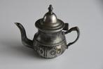 Brocante Marokkaans theepotje theepot, Antiek en Kunst, Ophalen of Verzenden
