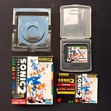 Sonic The Hedgehog 2 – SEGA Game Gear (CIB - JP) beschikbaar voor biedingen