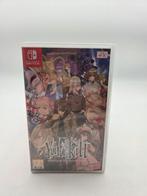 Yurukill - Nintendo Switch Game, Ophalen of Verzenden, Retro Games, Marktplaats@Gameshopzwolle.nl, Zwolle