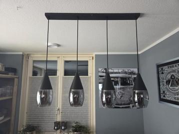 Moderne hanglamp, smoke glas. Nieuw in doos  beschikbaar voor biedingen