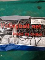 volleyball net nieuw 9.5m x 1 m, Ophalen of Verzenden, 'T Olde Gre-j, Info@toldegrej.nl, Endepoelstraat 20f Didam