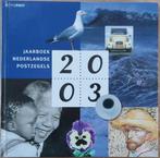 Jaarboek Nederlandse Postzegels 2004, Verzamelalbum, Verzenden