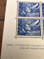 Nederland postfris blok 403 plaatfout, Na 1940, Ophalen of Verzenden, Postfris