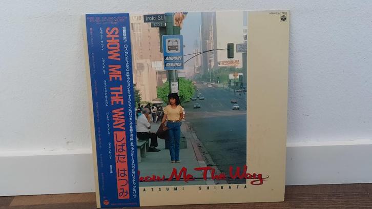 Hatsumi Shibata – Show Me The Way LP, Japan City Pop, Soul, Cd's en Dvd's, Vinyl | Pop, Gebruikt, 1980 tot 2000, 12 inch, Ophalen of Verzenden