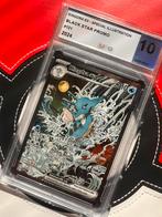 Pokemon Kingdra #131 special illustration promo gem mint 10, Ophalen of Verzenden, Nieuw, Losse kaart, Foil