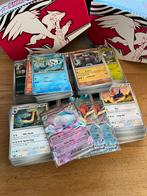 White Flare Bulk WHT reverse holo, EX, normale pokemonkaart, Hobby en Vrije tijd, Verzamelkaartspellen | Pokémon, Ophalen of Verzenden