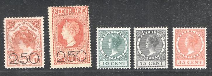 1898/1924 Opruimingsuitgifte en Tentoonstellingszegels NVPH, Postzegels en Munten, Postzegels | Nederland, Postfris, T/m 1940
