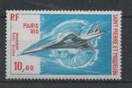 W417 St.Pierre & Miquelon 514 postfris Vliegtuigen, Verzenden, Postfris, Vliegtuigen