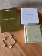 Van Cleef & Arpels Armband | Verschillende kleuren, Sieraden, Tassen en Uiterlijk, Armbanden, Ophalen of Verzenden, Nieuw, Overige kleuren