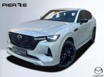 Mazda CX-60 2.5 e-SkyActiv PHEV Homura Business Edition | AU, Auto's, Mazda, Automaat, 4 cilinders, Bruin, 2500 kg