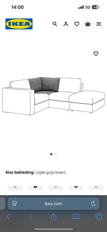 Ikea Vimle