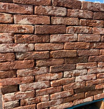 Antieke rode bruine handvorm waalformaat 22.5x5.5 22M2 beschikbaar voor biedingen