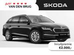 Skoda Octavia Combi 1.5 TSI 115pk First Edition | Virtual co, Nieuw, Te koop, 5 stoelen, Benzine