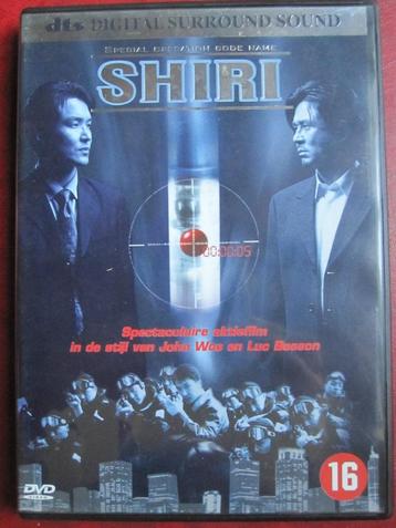 Shiri (2001) beschikbaar voor biedingen