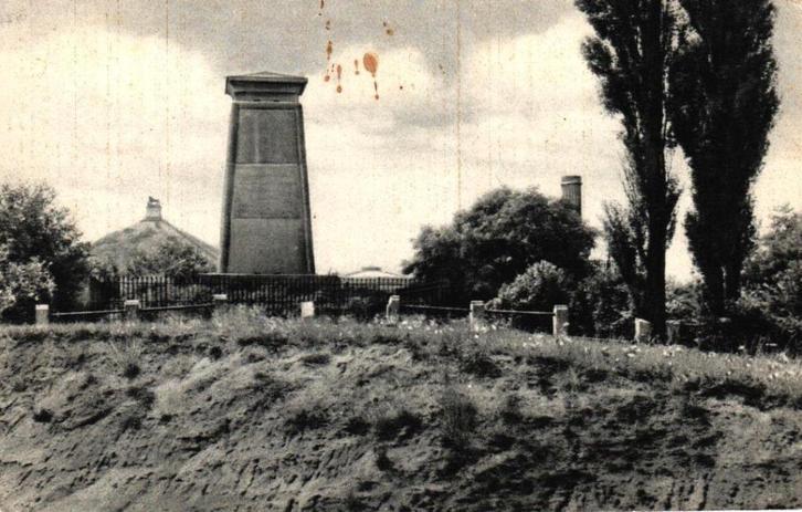 AK Waterloo, Verzamelen, Ansichtkaarten | België, Gelopen, Vlaams-Brabant, Voor 1920, Ophalen of Verzenden