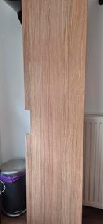Ikea Besta Toppaneel Eikenfineer, Ophalen, Met plank(en), Minder dan 50 cm, Gebruikt