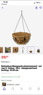 Nieuw baskets gratis verzenden, Kunststof, Minder dan 30 cm, Verzenden, Minder dan 60 cm