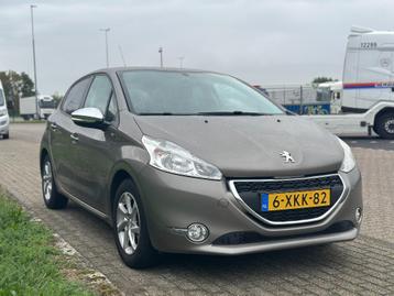 Peugeot 208 1.2 VTi STYLE NAVI/CLIMA/CRUISE/TREKHAAK/BT/ beschikbaar voor biedingen