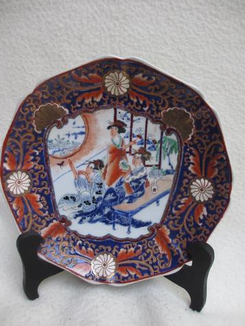 mooi oud chinees bord. beschikbaar voor biedingen