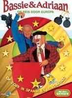 Bassie en adriaan, Ophalen of Verzenden, Gebruikt, Film