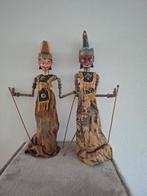 Oude Wajang Poppen - Indonesië, Ophalen of Verzenden