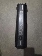 Shimano E-bike Accu - Overcompleet!, Ophalen of Verzenden, Gebruikt