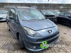 Kontaktslot + Sleutel van een Peugeot 1007, Auto-onderdelen, Ophalen of Verzenden, 3 maanden garantie, Gebruikt, Peugeot