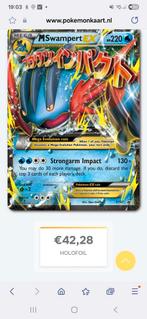 Pokemonkaart Mega MSwamper EX, Ophalen of Verzenden, Nieuw, Losse kaart