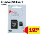 Kruidvat SD(XC) kaart 128 GB, Kruidvat, Verzenden, SDXC, Nieuw