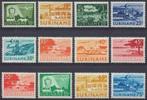 @@ Suriname Luchtpost LP35-46 postfris @@, Postzegels en Munten, Postzegels | Suriname, Ophalen