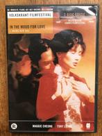 in the Mood for Love DVD ; Volkskrant film Festival, Cd's en Dvd's, Dvd's | Filmhuis, Ophalen of Verzenden, Zo goed als nieuw