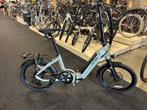 Bimas eFolding 7.5 elektrische vouwfiets van €2199 nu €1199, Overige merken, 20 inch of meer, Verzenden, Versnellingen
