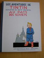 TINTIN AU PAYS DES SOVIETS - HERGE - 1981, Gelezen, Eén stripboek, Ophalen of Verzenden, Hergé