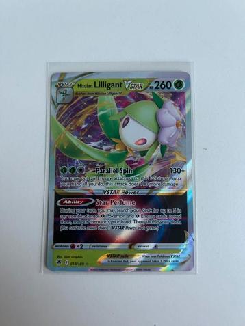 Lilligant v star beschikbaar voor biedingen