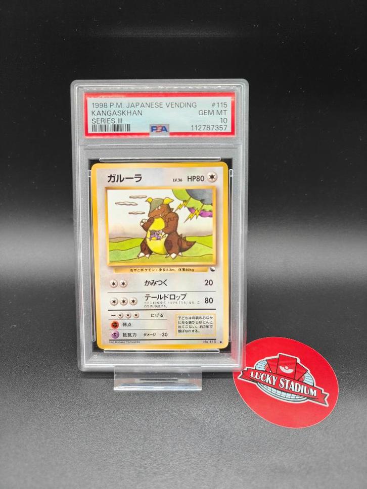 Pokemon Vending Series 3 Kangaskhan PSA 10, Hobby en Vrije tijd, Verzamelkaartspellen | Pokémon, Zo goed als nieuw, Losse kaart