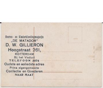 664P Rotterdam Hoogstraat 261, "De Matador" kleedingmagazijn beschikbaar voor biedingen