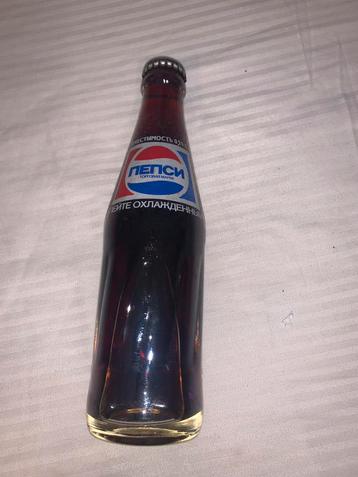 Originele Pepsi-fles uit het Sovjettijdperk beschikbaar voor biedingen