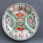 Vintage Chinese Famille Rose medaillon porseleinen bord, Antiek en Kunst, Ophalen of Verzenden