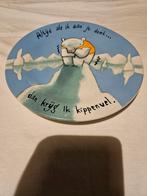 Douwe Egberts Bord - Kippenvel, Antiek en Kunst, Antiek | Wandborden en Tegels, Ophalen