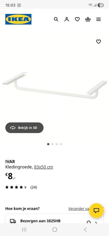 Ikea Ivar roede - afbeelding 4