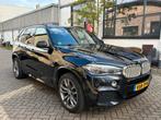 BMW X5 / Grijs kenteken / automaat / 2016 / Zwart, Auto's, Te koop, Geïmporteerd, Diesel, 17 km/l