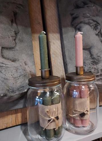 Kandelaar "Candle jar" goudkleurig. 11 x 15 cm. Sinttip  beschikbaar voor biedingen