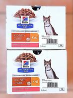 2 doosjes Hill's KD Salmon/met zalm - 24 zakjes - nierdieet, Dieren en Toebehoren, Dierenvoeding, Ophalen of Verzenden, Kat