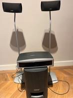 bose model AV3-2-1 media center, Audio, Tv en Foto, Home Cinema-sets, Overige merken, Gebruikt, 70 watt of meer, Ophalen of Verzenden